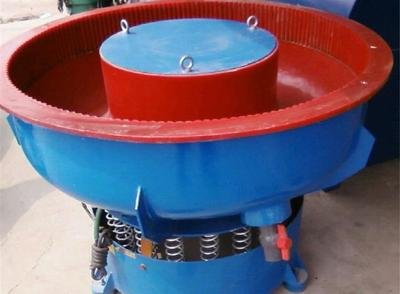 機(jī)器設(shè)備1 機(jī)器設(shè)備1